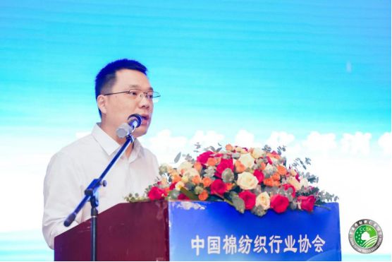 为推进中国式现代化贡献棉纺织产业力量！2023中国棉纺织大会成功召开(图7)