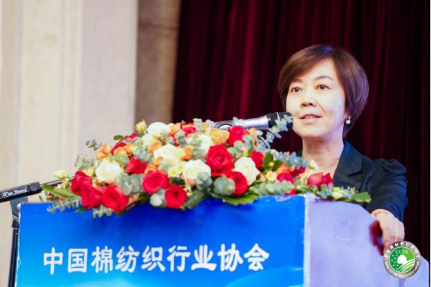为推进中国式现代化贡献棉纺织产业力量！2023中国棉纺织大会成功召开(图12)