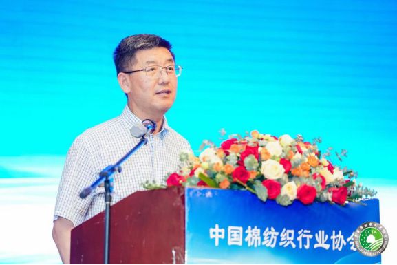 为推进中国式现代化贡献棉纺织产业力量！2023中国棉纺织大会成功召开(图17)