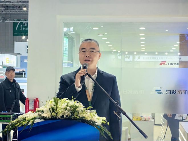 四大先进技术引领2023日发纺机RFJA30Max喷气织机发布(图4)