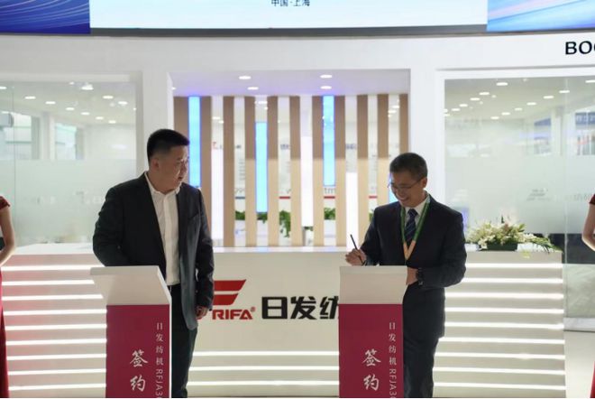 四大先进技术引领2023日发纺机RFJA30Max喷气织机发布(图6)