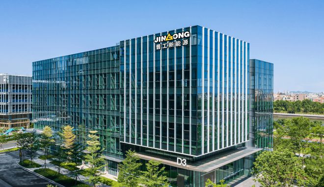 融和科技战略投资新能源工程机械制造商晋工新能源(图2)