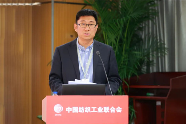 现代化产业体系取得积极进展系统推进纺织新型工业化！中国纺联2023年度工作总结大会在京举行(图7)