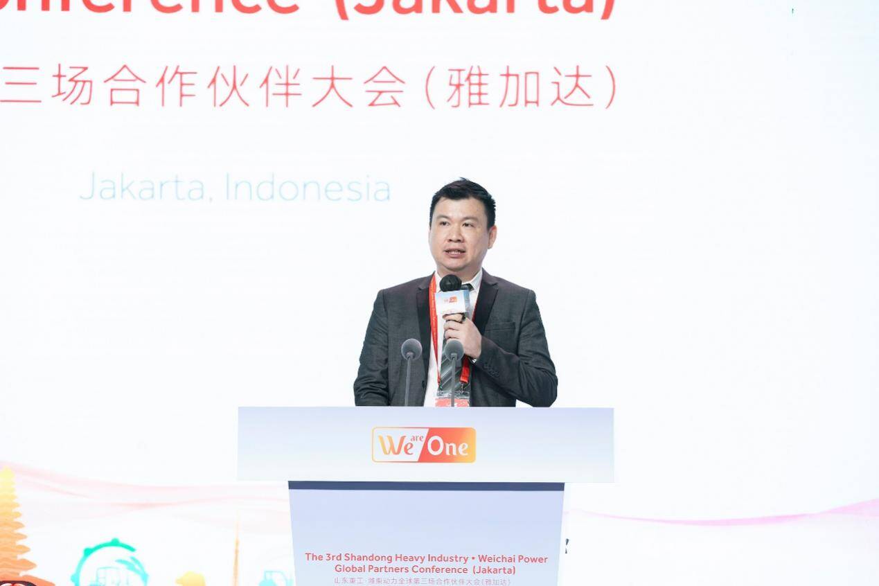 协同为客户创造更高价值 山东重工·潍柴动力第三场全球合作伙伴大会暨东南亚（雅加达）新产品展示会召开(图6)