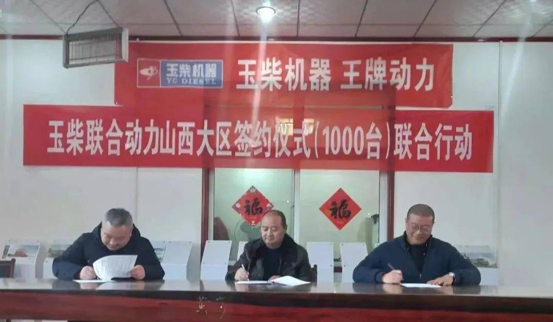 【工程机械周报】2022年12月挖机装载机销售数据；玉柴AGV智能物流车新品发布；中联重科数字化柔性制造领航行业(图5)