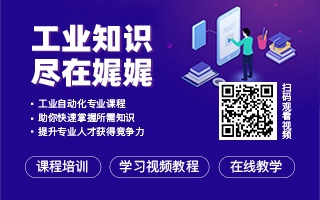 《纺织机械行业“十三五”发展指导性意见》正式发布(图1)
