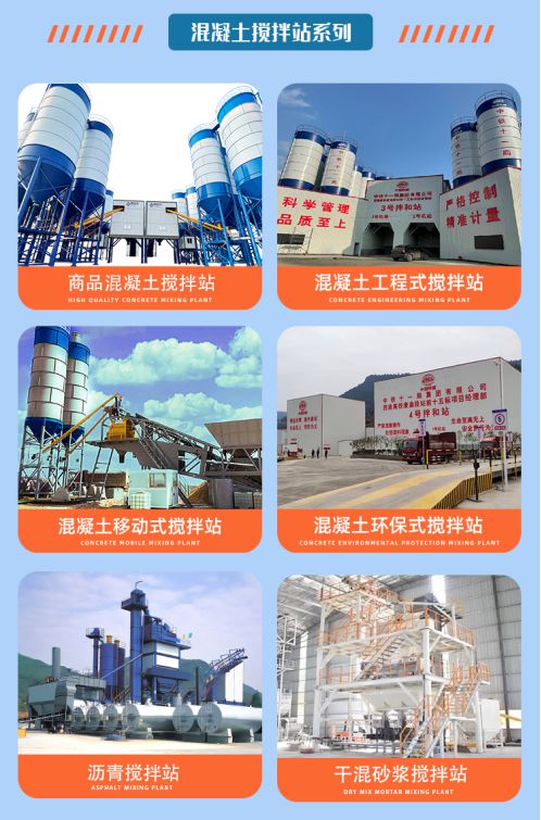 揭秘湖南正迅重工高效能工程装备一睹工程机械创新力量！(图2)
