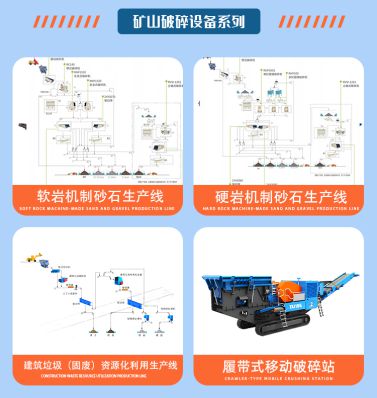 揭秘湖南正迅重工高效能工程装备一睹工程机械创新力量！(图4)