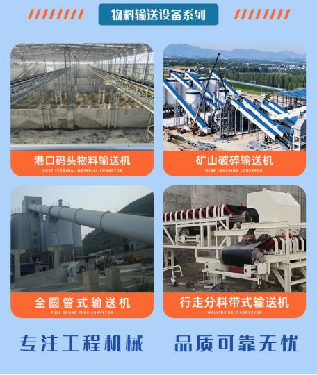 揭秘湖南正迅重工高效能工程装备一睹工程机械创新力量！(图5)
