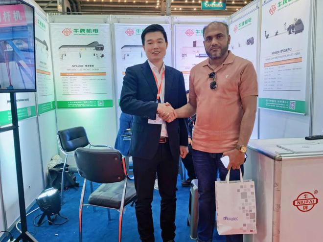 牛牌机电亮相巴基斯坦纺机展独特优势和卓越性能引关注(图2) 牛牌机电亮相巴基斯坦纺机展独特优势和卓越性能引关注(图2)