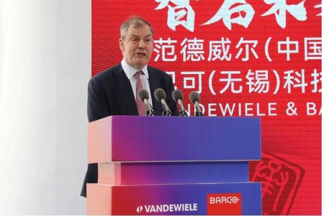 智启未来共创锡望 无锡锡山两大外资项目联合开业(图2) 智启未来共创锡望 无锡锡山两大外资项目联合开业(图2)