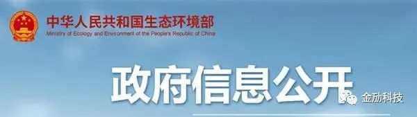《2020中国工程机械行业十大新闻》：21年中国工程机械行业发展利好(图3)