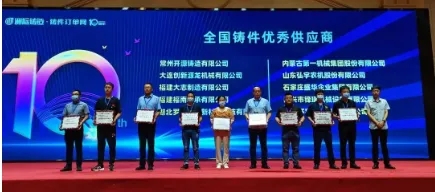 福南轴承:成功荣获2024年福建省“专精特新”企业助推行业可持续发展(图4) 福南轴承:成功荣获2024年福建省“专精特新”企业助推行业可持续发展(图4)