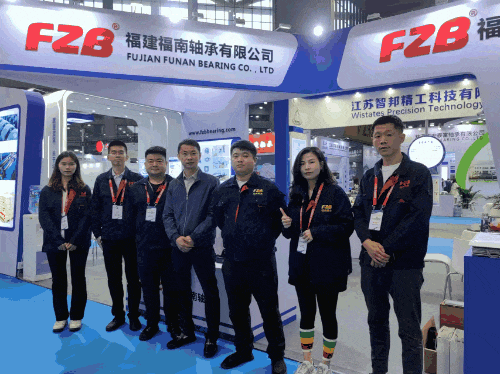 福南轴承:成功荣获2024年福建省“专精特新”企业助推行业可持续发展(图5) 福南轴承:成功荣获2024年福建省“专精特新”企业助推行业可持续发展(图5)