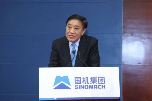 坚定履行国企责任打造世界一流纺机企业！国机集团召开振兴纺织机械三年行动启动会(图3)