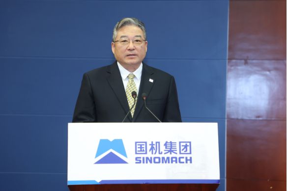 坚定履行国企责任打造世界一流纺机企业！国机集团召开振兴纺织机械三年行动启动会(图4)