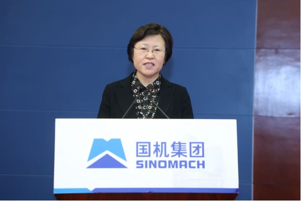 坚定履行国企责任打造世界一流纺机企业！国机集团召开振兴纺织机械三年行动启动会(图6)