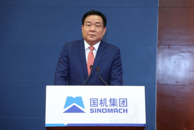 坚定履行国企责任打造世界一流纺机企业！国机集团召开振兴纺织机械三年行动启动会(图12)