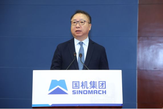 坚定履行国企责任打造世界一流纺机企业！国机集团召开振兴纺织机械三年行动启动会(图8)