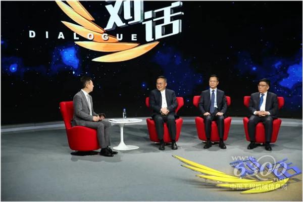 工程机械行业大事每周聚焦(2023年第20期）(图3)