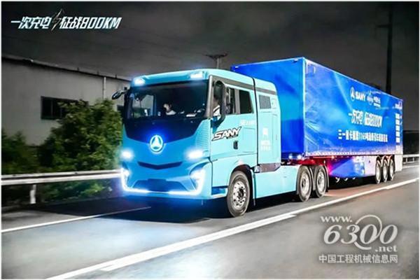 工程机械行业大事每周聚焦(2023年第20期）(图4)