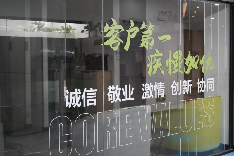 防范工程机械行业非法保险中介陷阱国旭保险经纪为机主保驾护航(图4)